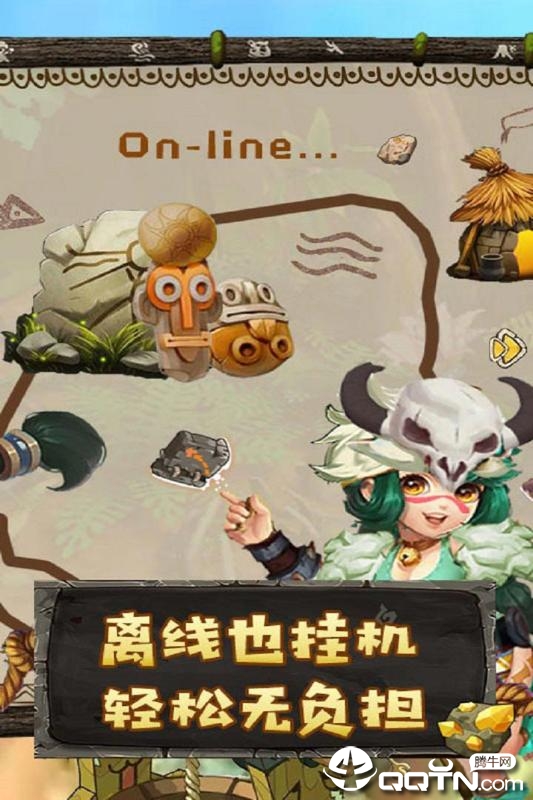 斗战英魂手游