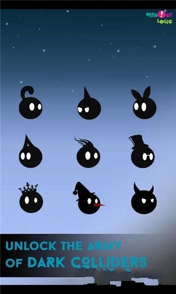 FriCtion  v1.4图2