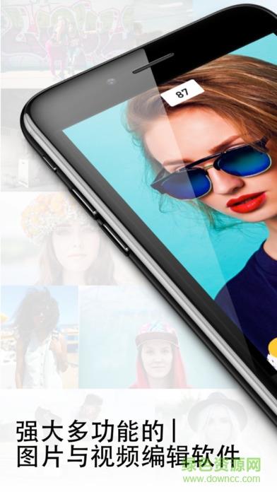 instasize老版本  v3.6.1图1