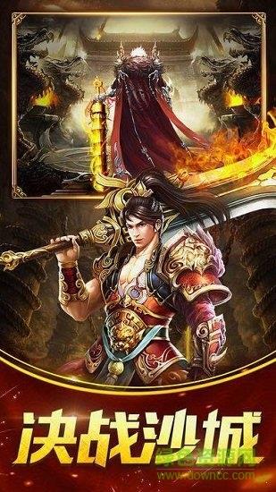 兄弟情深传奇