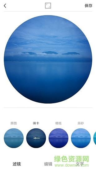 圆形相框照相机