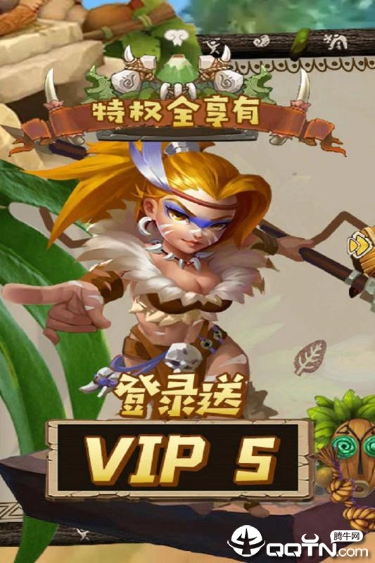 斗战英魂手游  v1.0.0图5