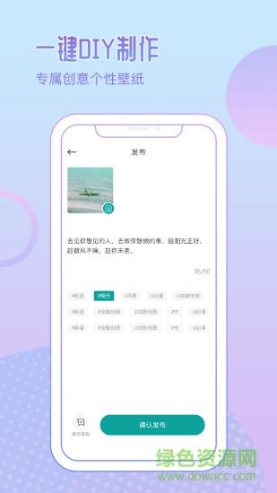 鹦鹉壁纸  v1.0.3图3