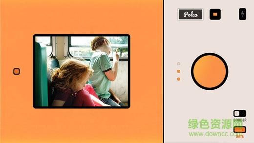 Polca相机  v7.2.2图2