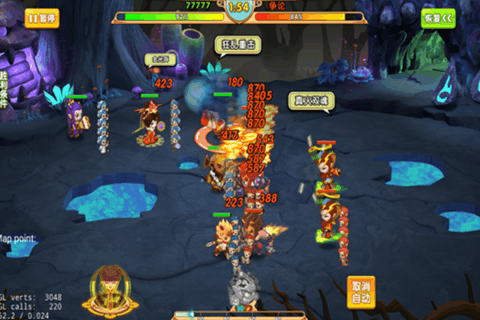 天天神仙传  v1.1.1图3