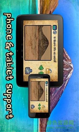 素描绘画相机  v2.08.0901图4