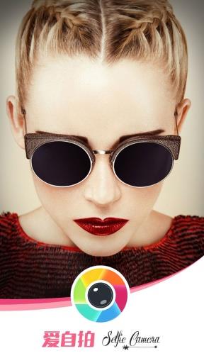 爱自拍  v2.87.1027图1