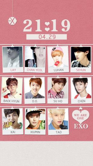 EXO密码锁  v1.9.06图3