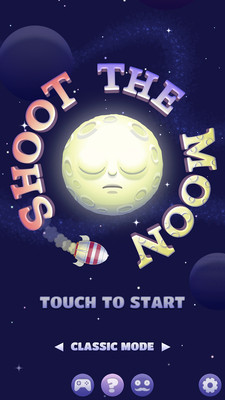 射死那个月亮  v1.61图3