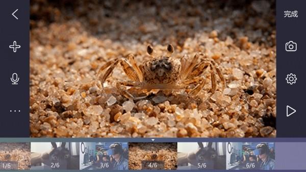 逐格光影  v1.4.4图3