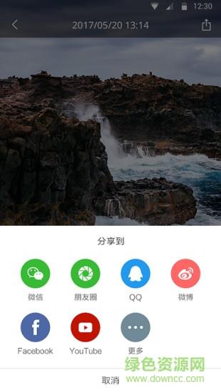 小蚁全景相机
