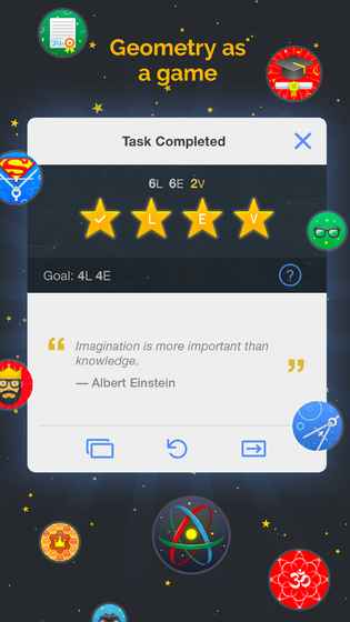 Euclidea(腾讯欧氏几何)  v3.36图4