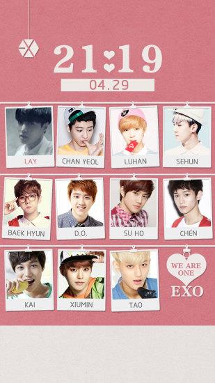 EXO密码锁  v1.9.06图4