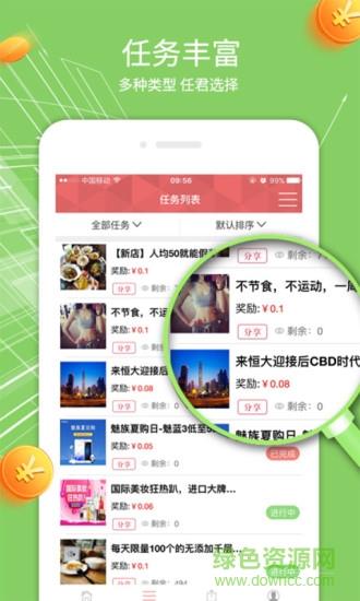 转发吧