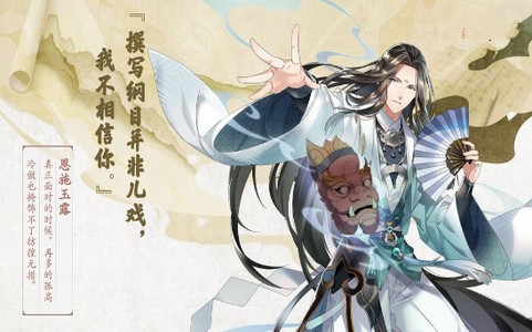 白夜棋迹对决  v1.0图2