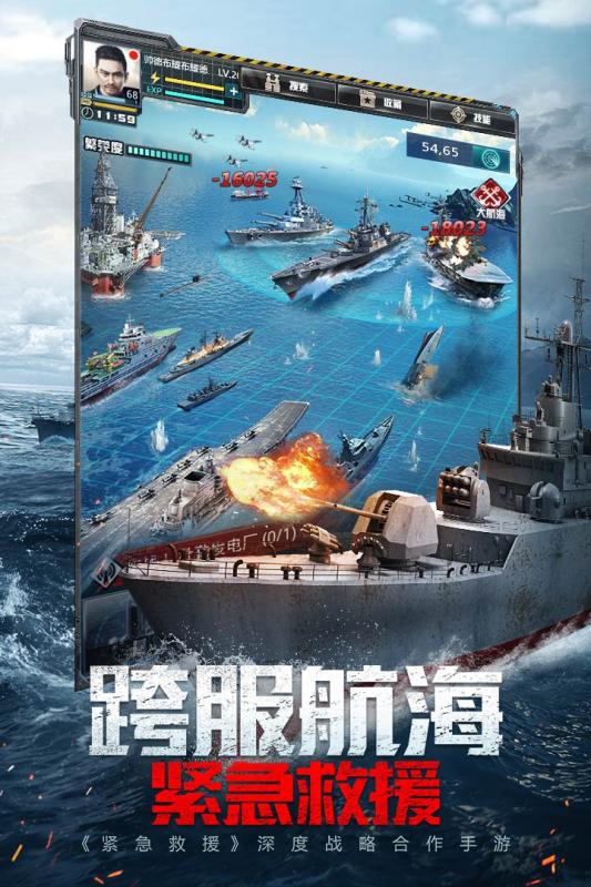 我的使命应用宝版  v7.0.4图3