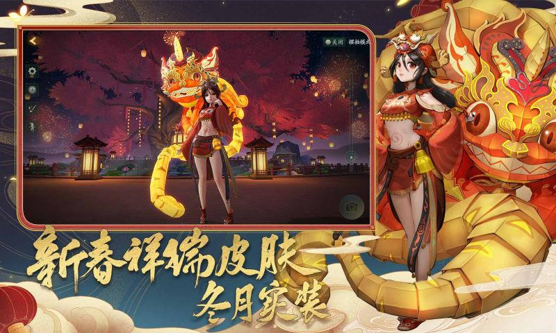 神都万妖录红包版  v0.13.21图2