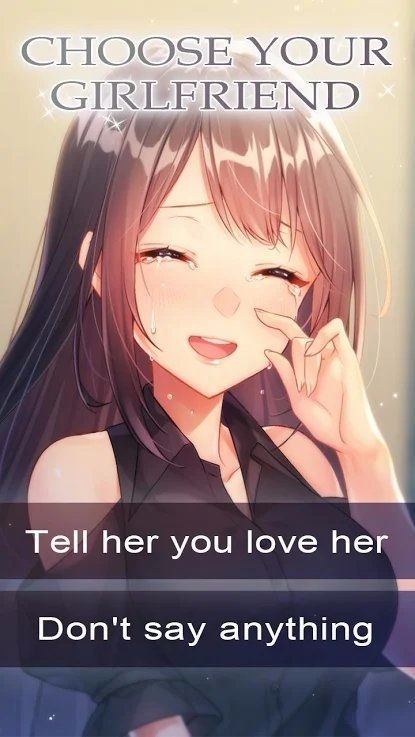 我的电子女友  v1.0.0图1