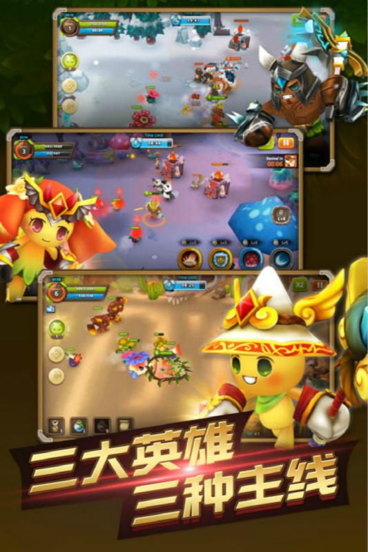 精灵战歌手游  v1.5.0图2