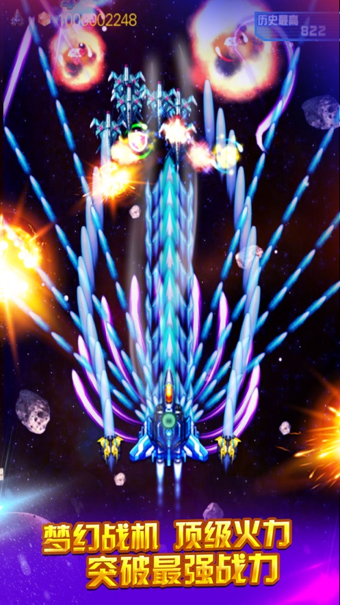 全民机长红包版  v1.0.0图3