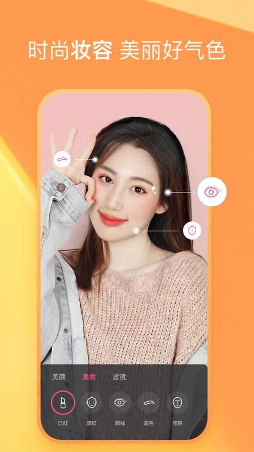 东京视频  v1.0.0图4