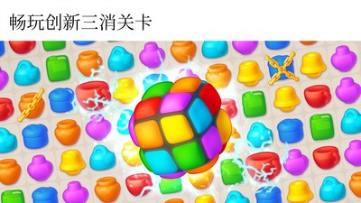 室内设计大师  v0.2.2图3