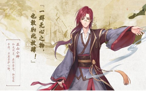 白夜棋迹对决  v1.0图1
