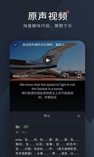 西梅阅读