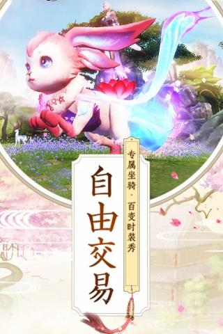 九州行破解版