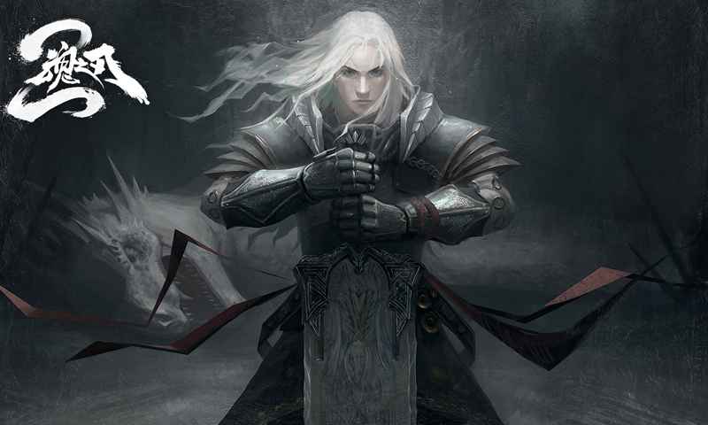 魂之刃2  v0.3.0.3.3.0图3