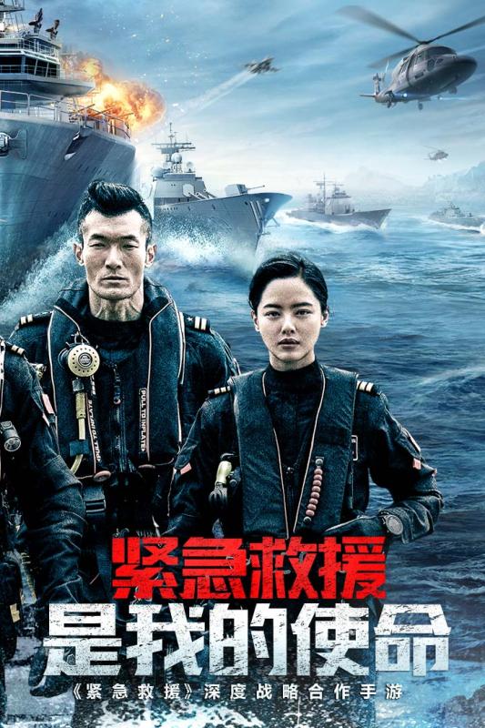 我的使命应用宝版  v7.0.4图4