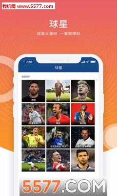 凯时体育官方版  v1.0图1