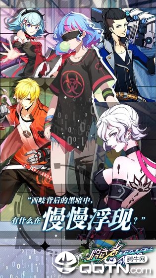 牌武者超融合战记  v1.3.0.2图1