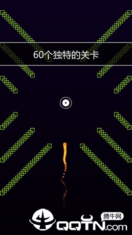 垂直大冒险  v0.12图3