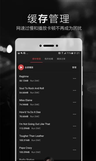 2496  v2.0.8图1
