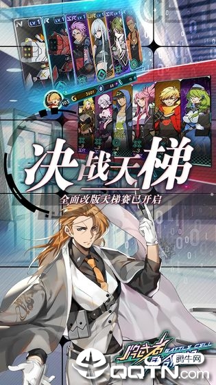 牌武者超融合战记  v1.3.0.2图2