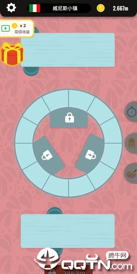 旋转餐厅  v1.0图1