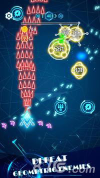 消灭几何战争  v1.5图2