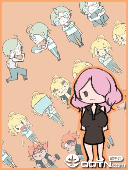 翘课大作战