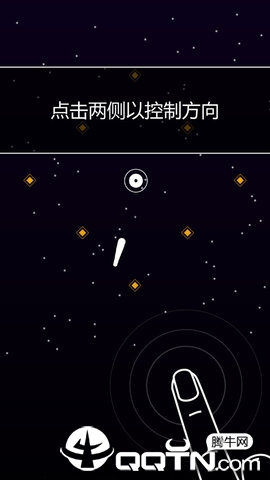垂直大冒险  v0.12图1