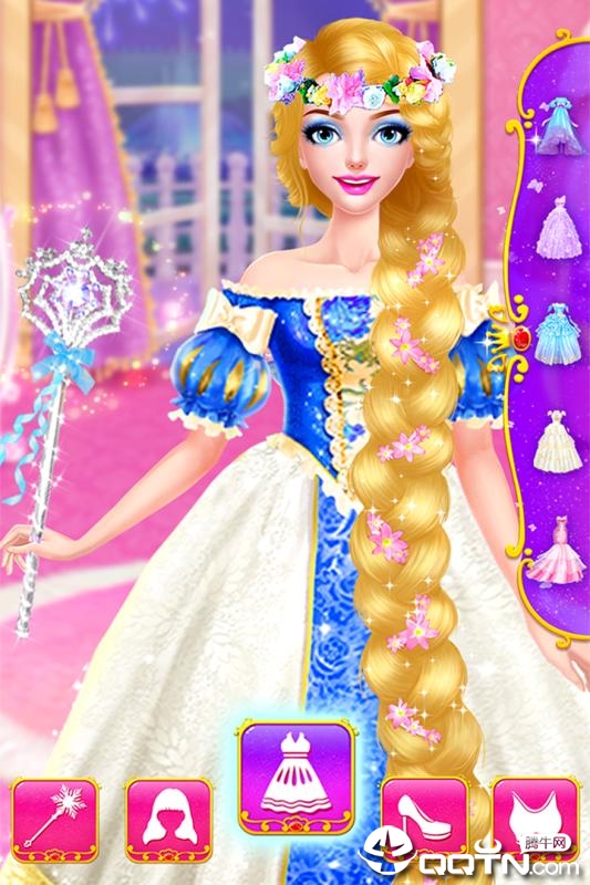 魔法公主美妆秀  v1.0.0图3