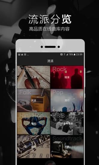 2496  v2.0.8图2