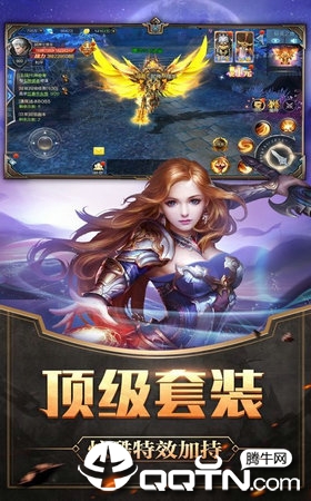神契之约成年版