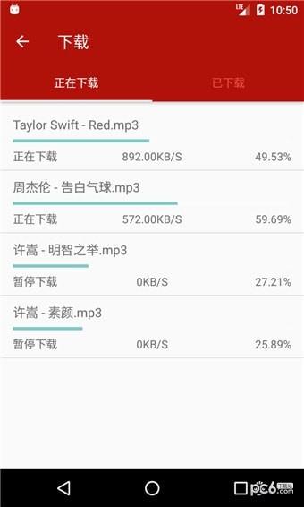QMD  v2021图5