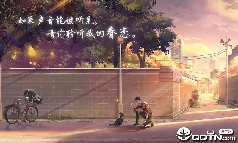 代号梦境回廊九游版  v1.01图3