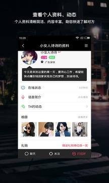 陌缘