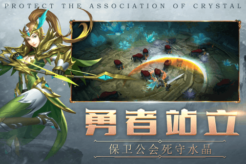 荒原BT版  v1.0图2