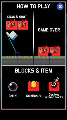 辛德拉魔球碰撞  v1.0图5