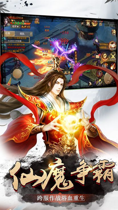云海苍穹