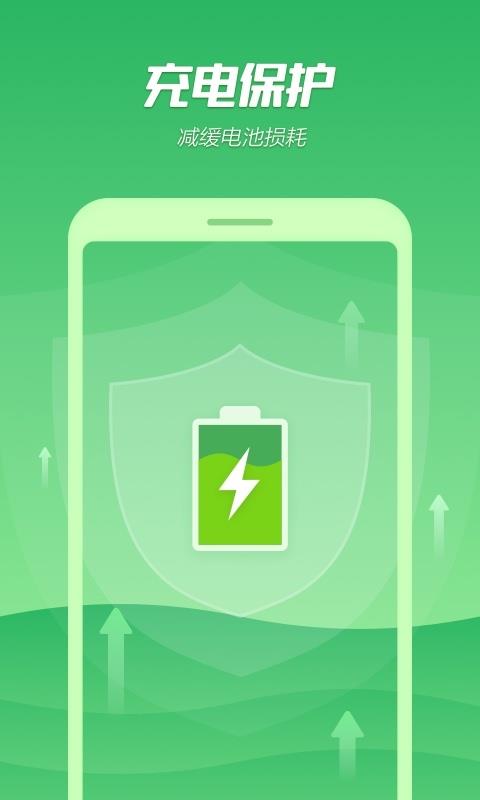 qq美食  v6.13.4图3